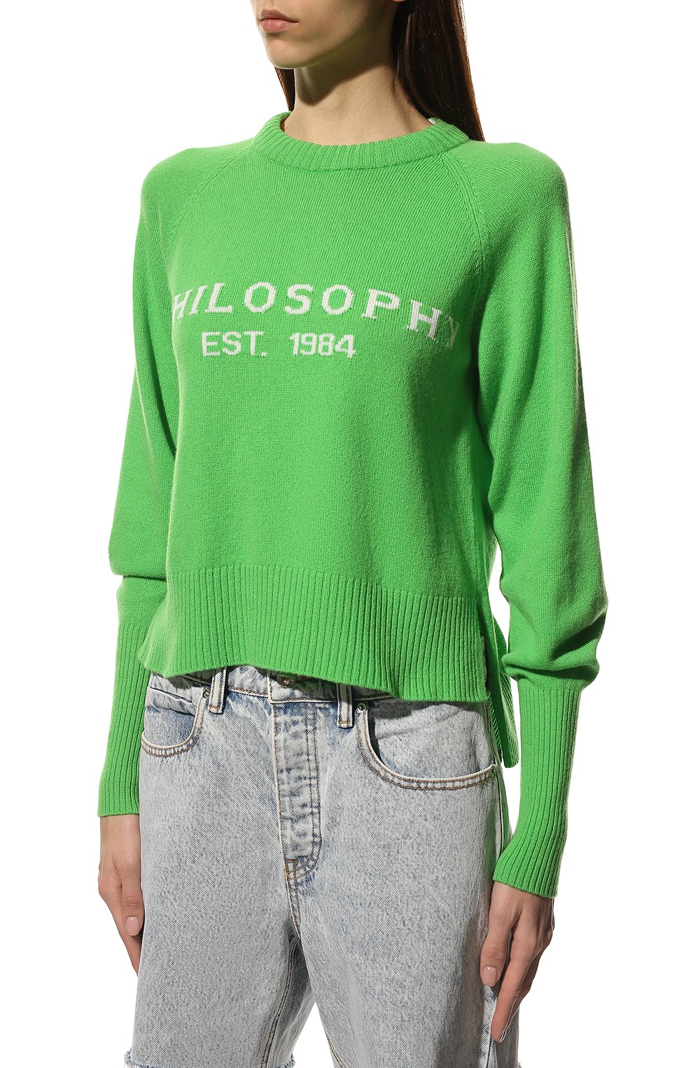 Пуловер из шерсти и кашемира PHILOSOPHY DI LORENZO SERAFINI зеленого цвета по цене 56650 руб., арт. A0917/0700, фото 3 Пуловер из шерсти и кашемира PHILOSOPHY DI LORENZO SERAFINI, арт. A0917/0700, фото 3