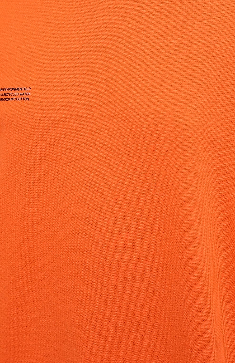 Хлопковое худи PANGAIA, арт. 20FHU01-013-FEM001, фото 8