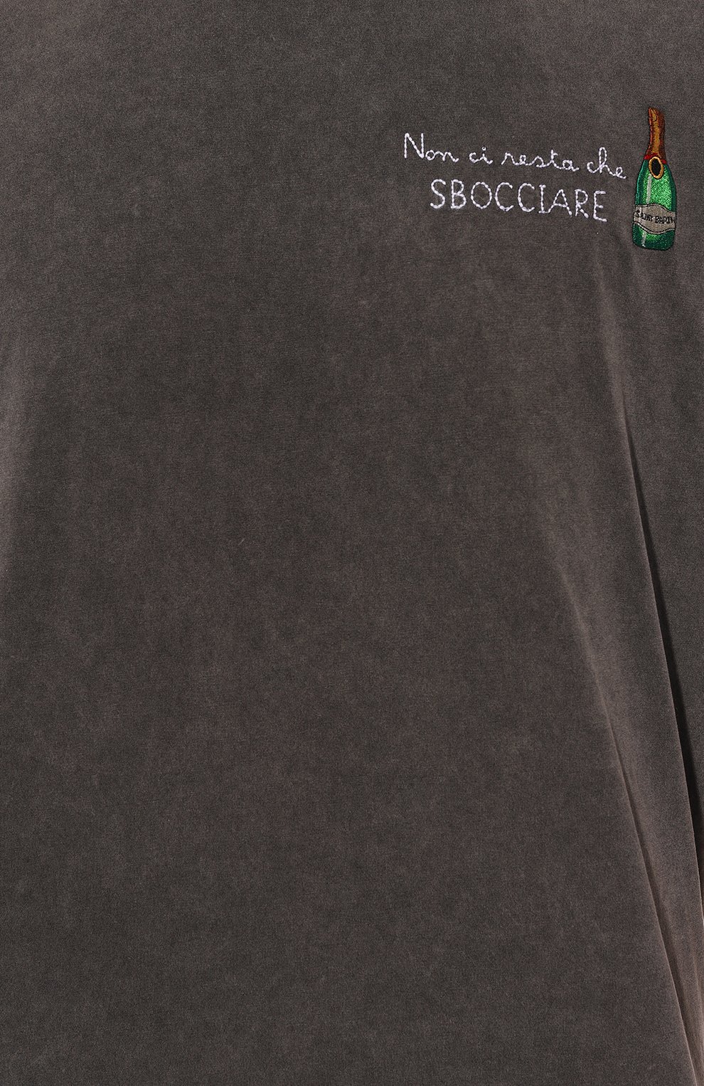 Хлопковая футболка MC2 SAINT BARTH, арт. STBM ARN0TT/ARN0001/MAYP57, фото 5