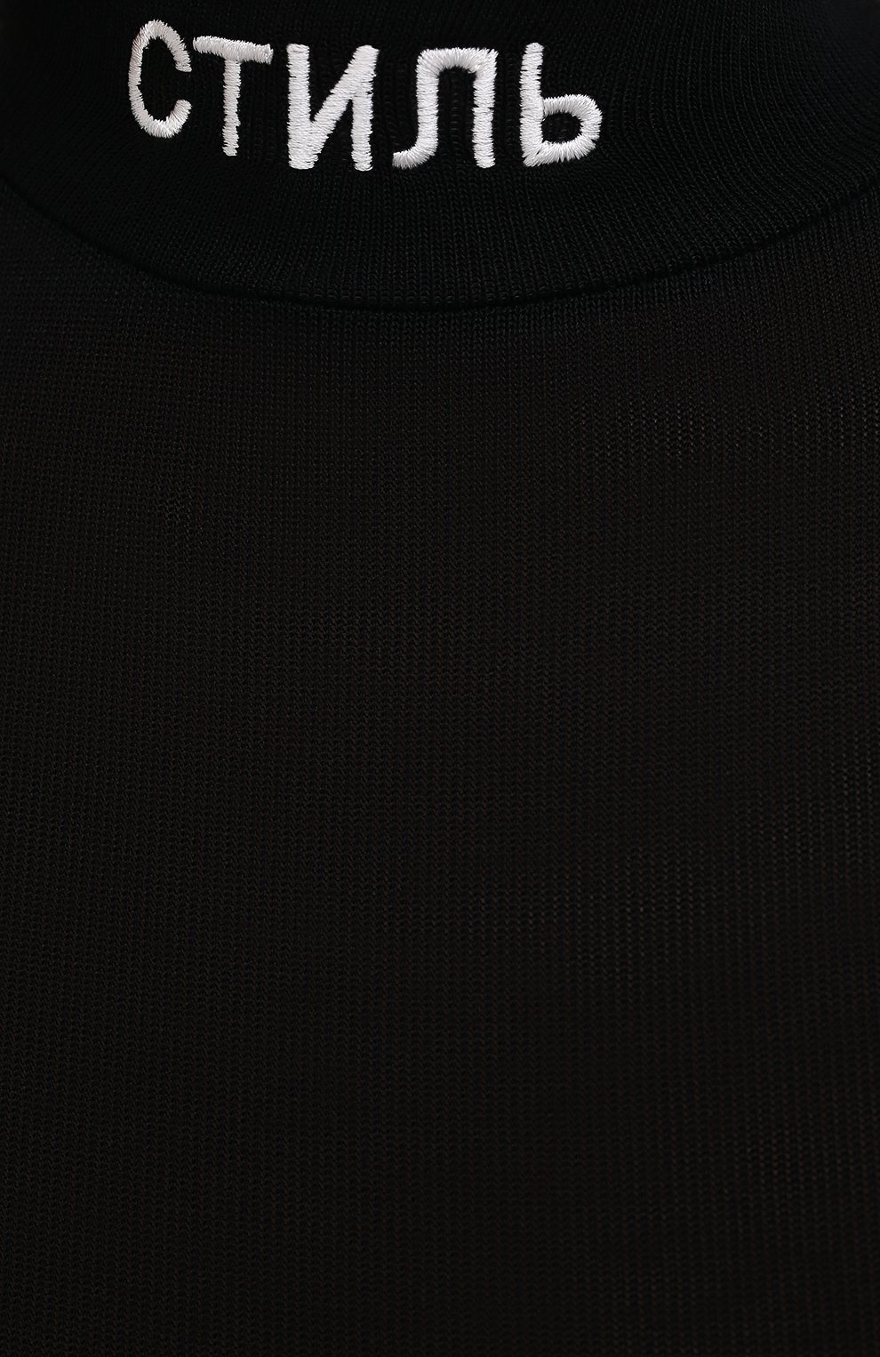 Боди из вискозы HERON PRESTON черного цвета по цене 24350 руб., арт. HWDD006F21JER0011001, фото 5 Боди из вискозы HERON PRESTON, арт. HWDD006F21JER0011001, фото 5
