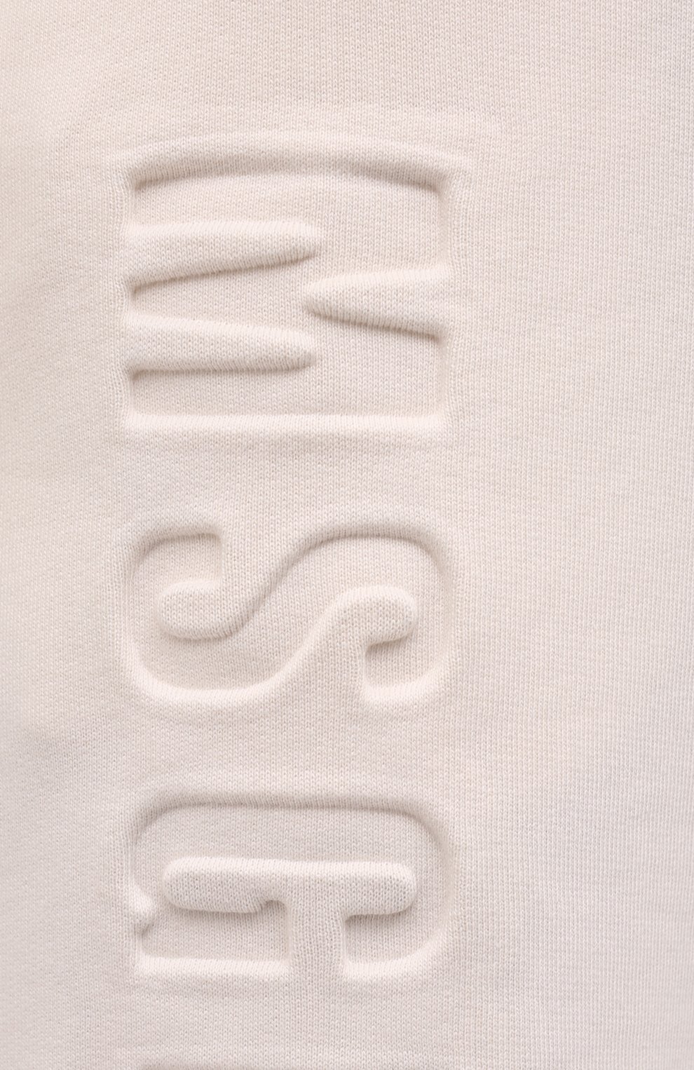Хлопковые джоггеры MSGM кремового цвета по цене 29650 руб., арт. 3141MDP65 217799, фото 5 Хлопковые джоггеры MSGM, арт. 3141MDP65 217799, фото 5
