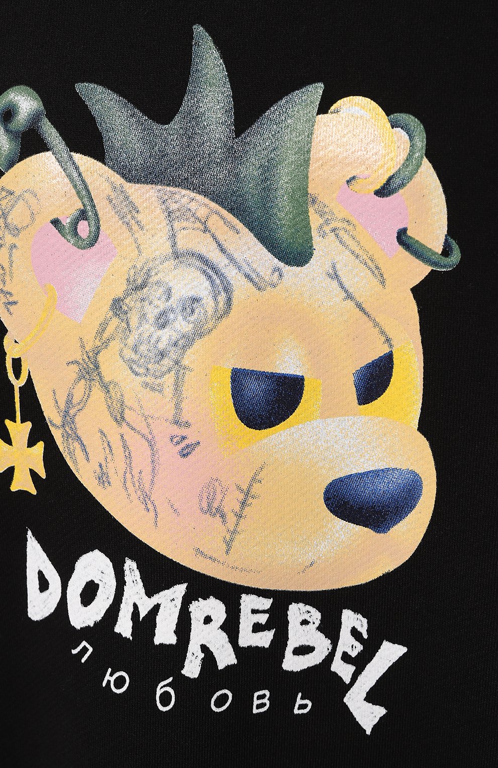Хлопковый свитшот DOMREBEL, арт. PIERCINGS/SWEATSHIRT, фото 5