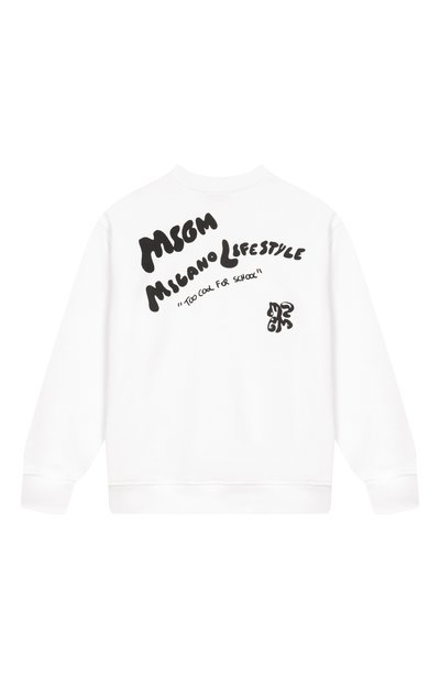 Хлопковый свитшот MSGM KIDS, арт. S6MSJBSW247