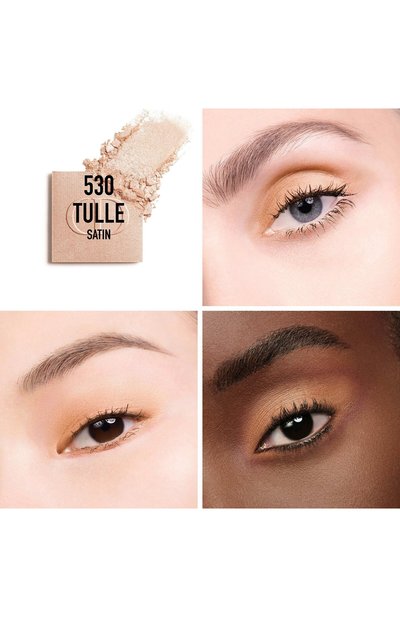 Тени для век diorshow mono couleur satin, оттенок 530 тюль(2g) DIOR, арт. C042400530, фото 3