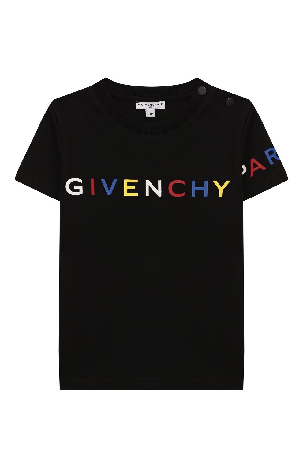 Футболка GIVENCHY, арт. H05119, фото 1