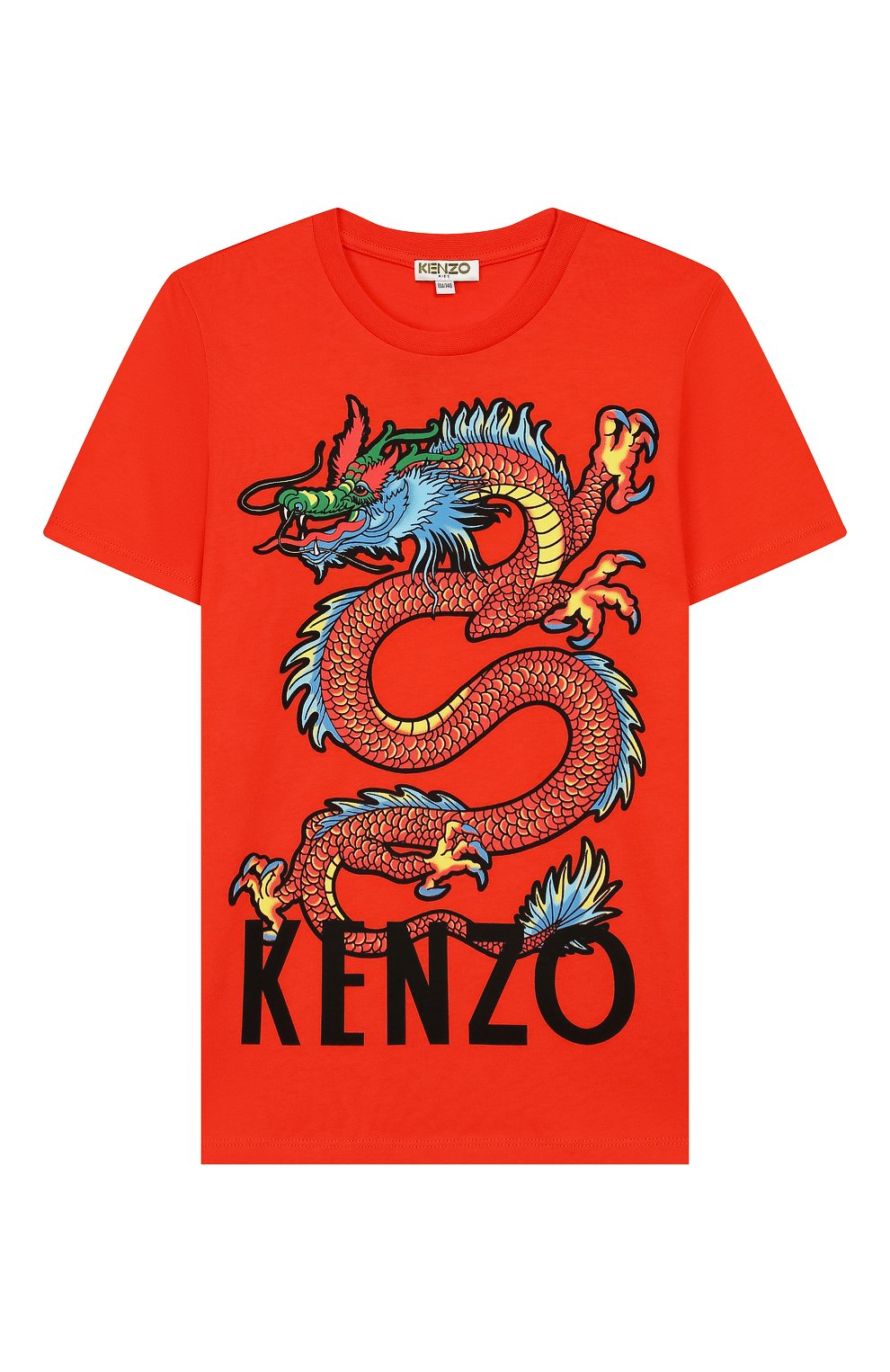 Хлопковая футболка KENZO, арт. KP10588, фото 1