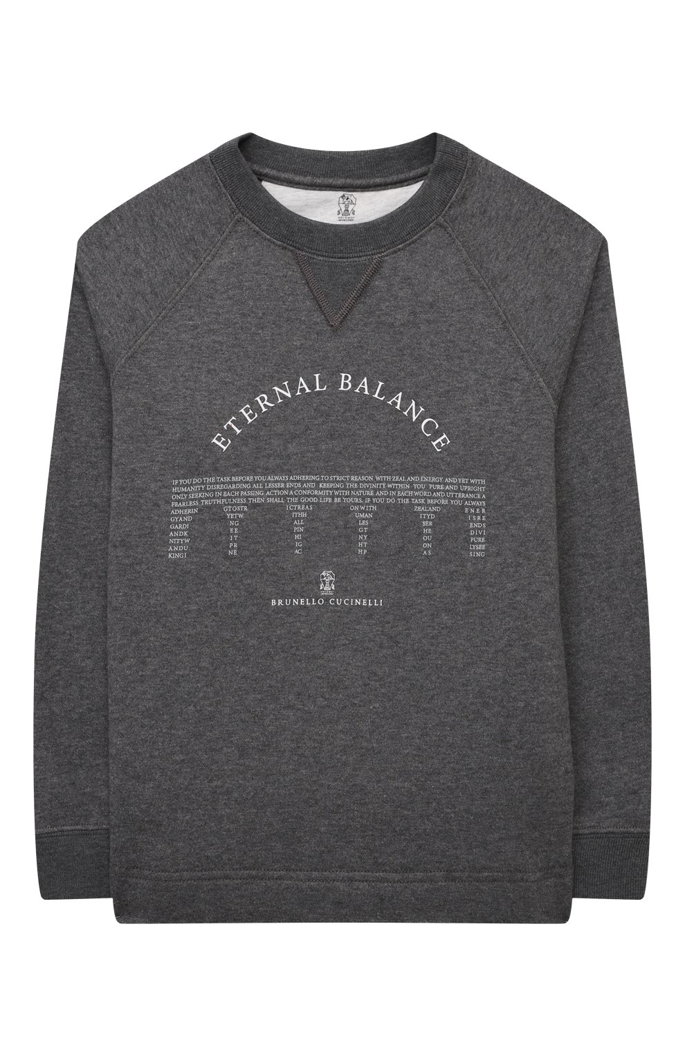 Хлопковый свитшот BRUNELLO CUCINELLI, арт. BM836E177A, фото 1