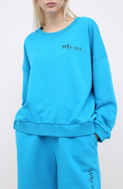 Спортивный костюм SEVEN LAB, арт. SS20-WN blue, фото 2