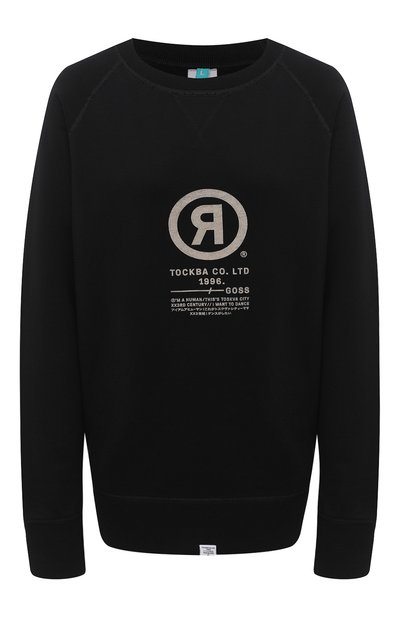 Женский хлопковый свитшот TOSKVA, арт. SWIT sweatshirt -MENSS.U001-W21-F5-900-100