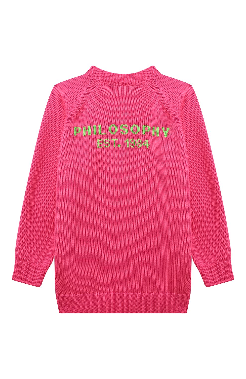 Хлопковый кардиган PHILOSOPHY DI LORENZO SERAFINI KIDS фуксия цвета по цене 27100 руб., арт. PJMA81C/FL209-BH026/10A-14A, фото 2 Хлопковый кардиган PHILOSOPHY DI LORENZO SERAFINI KIDS, арт. PJMA81C/FL209-BH026/10A-14A, фото 2