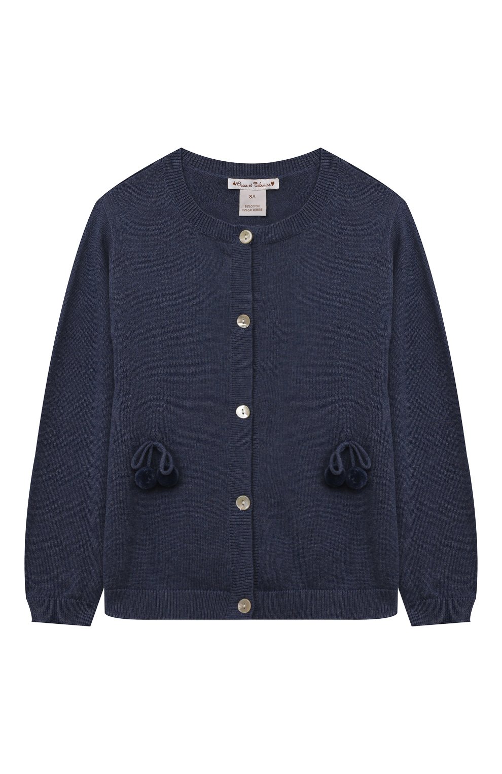 Хлопковый кардиган OSCAR ET VALENTINE синего цвета по цене 30000 руб., арт. CAR01M, фото 1 Хлопковый кардиган OSCAR ET VALENTINE, арт. CAR01M, фото 1