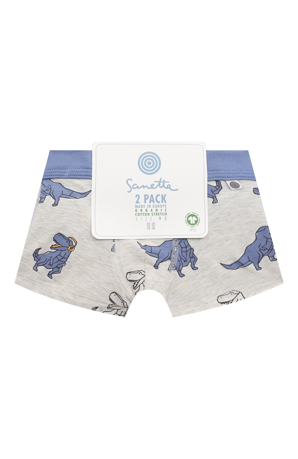 Комплект из двух боксеров SANETTA, арт. 336390, фото 1
