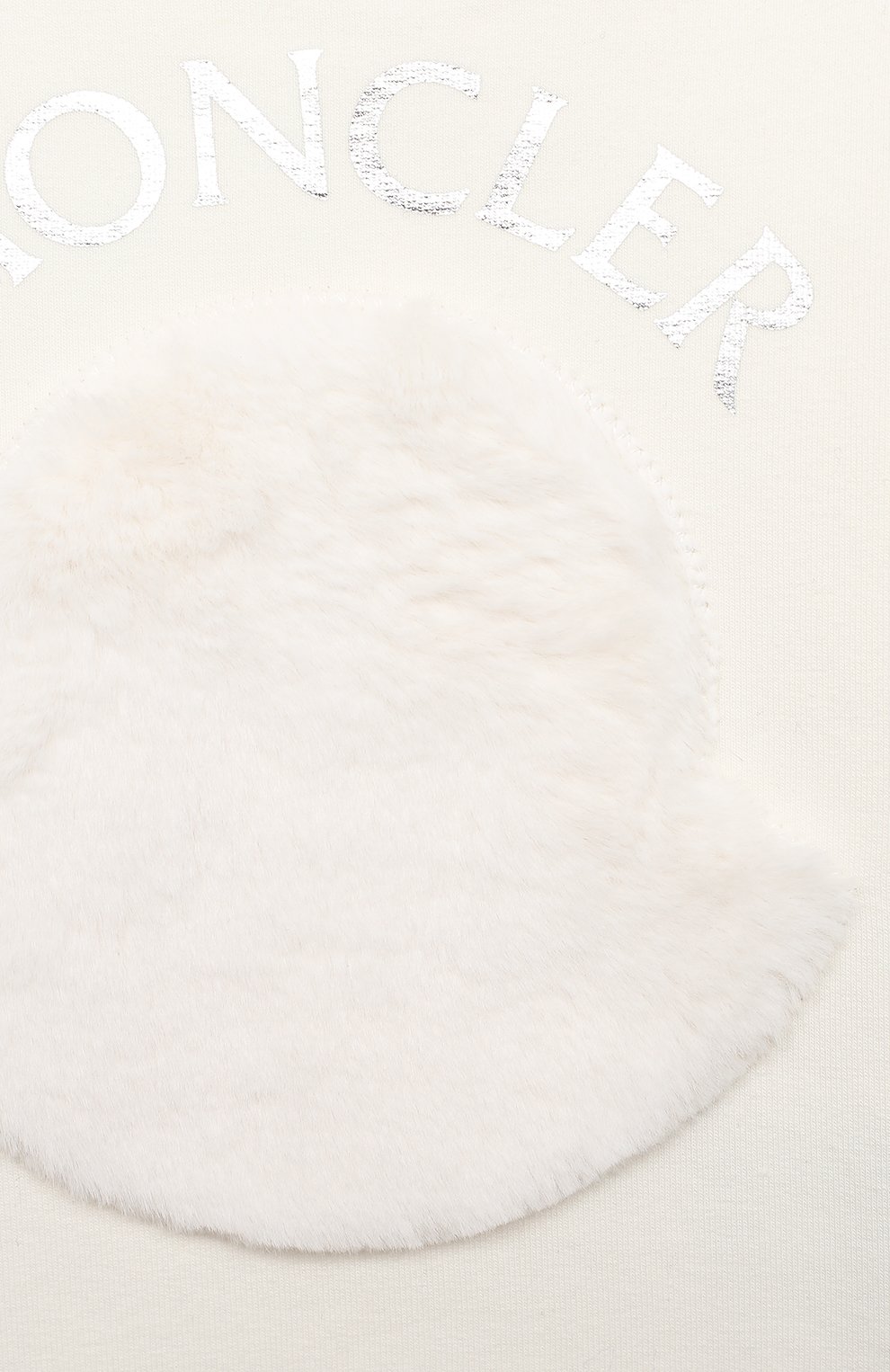 Комплект из свитшота и брюк MONCLER, арт. F2-951-8M734-10-809EH, фото 6