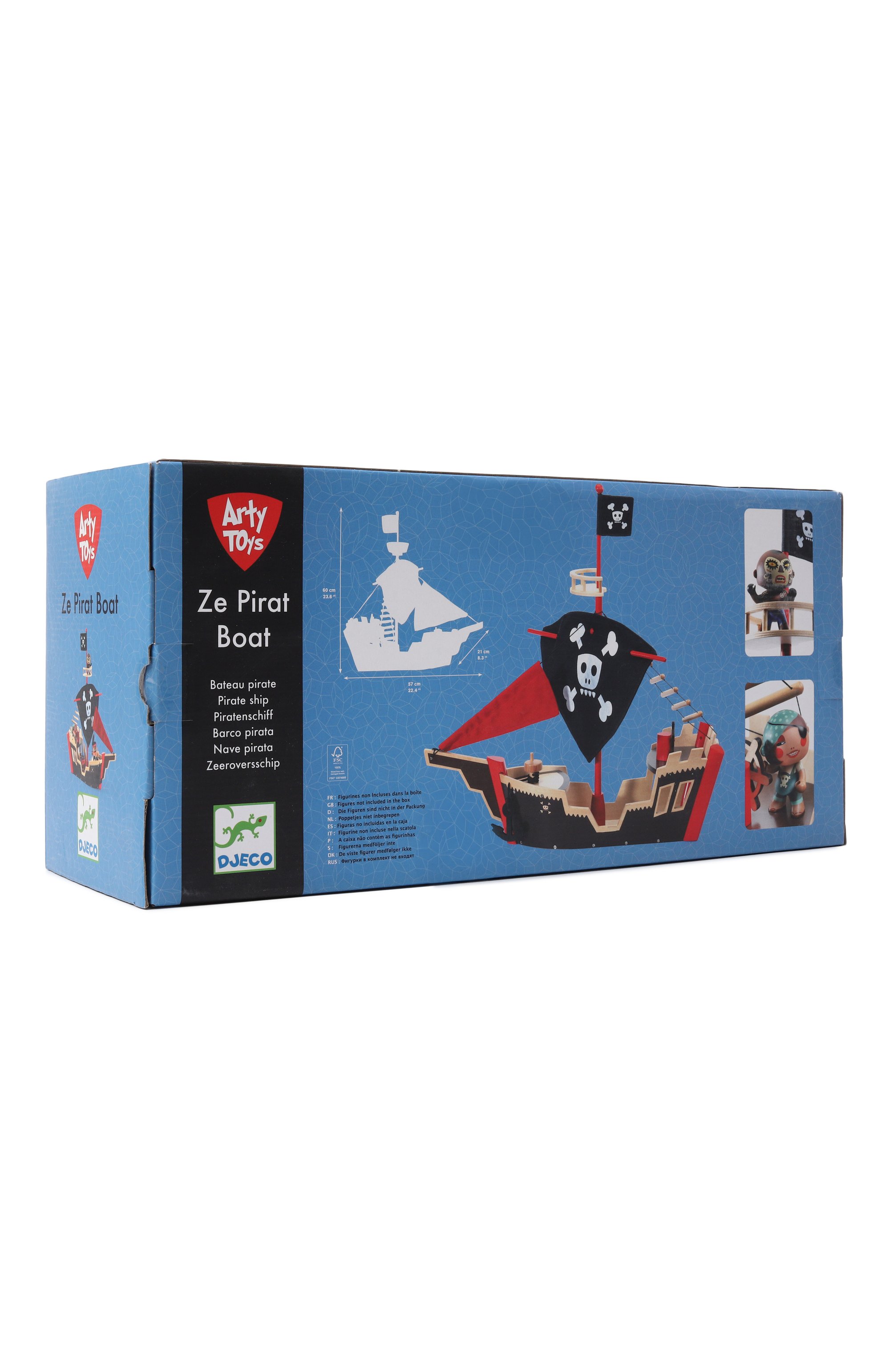 Игровой набор серии arty toys пиратский корабль KONIK GAMES, арт. 06830, фото 2