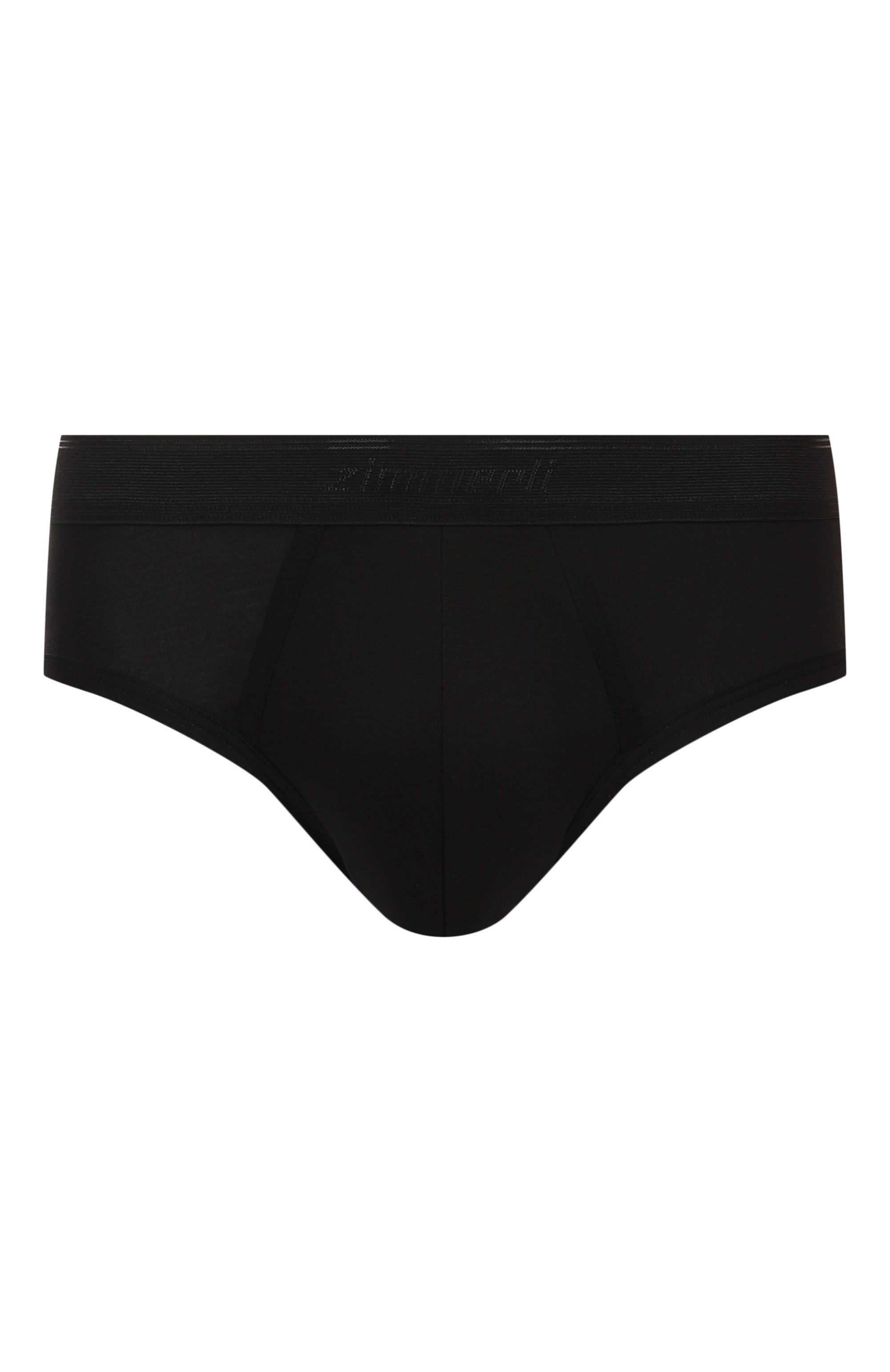 Хлопковые брифы ZIMMERLI, арт. 222-1474, фото 1