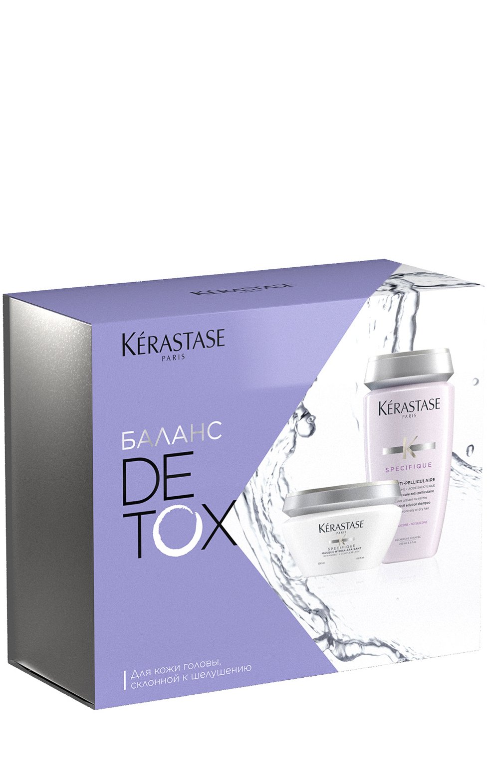 Набор баланс KERASTASE, арт. 4690214299664, фото 1