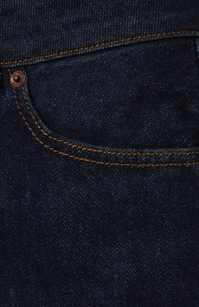 Джинсы HAIKURE, арт. HEW03300DF107L0693, фото 5