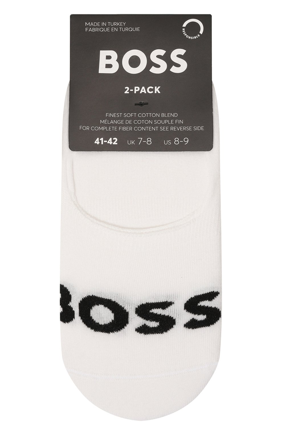 Комплект из двух пар подследников BOSS, арт. 50516402, фото 1