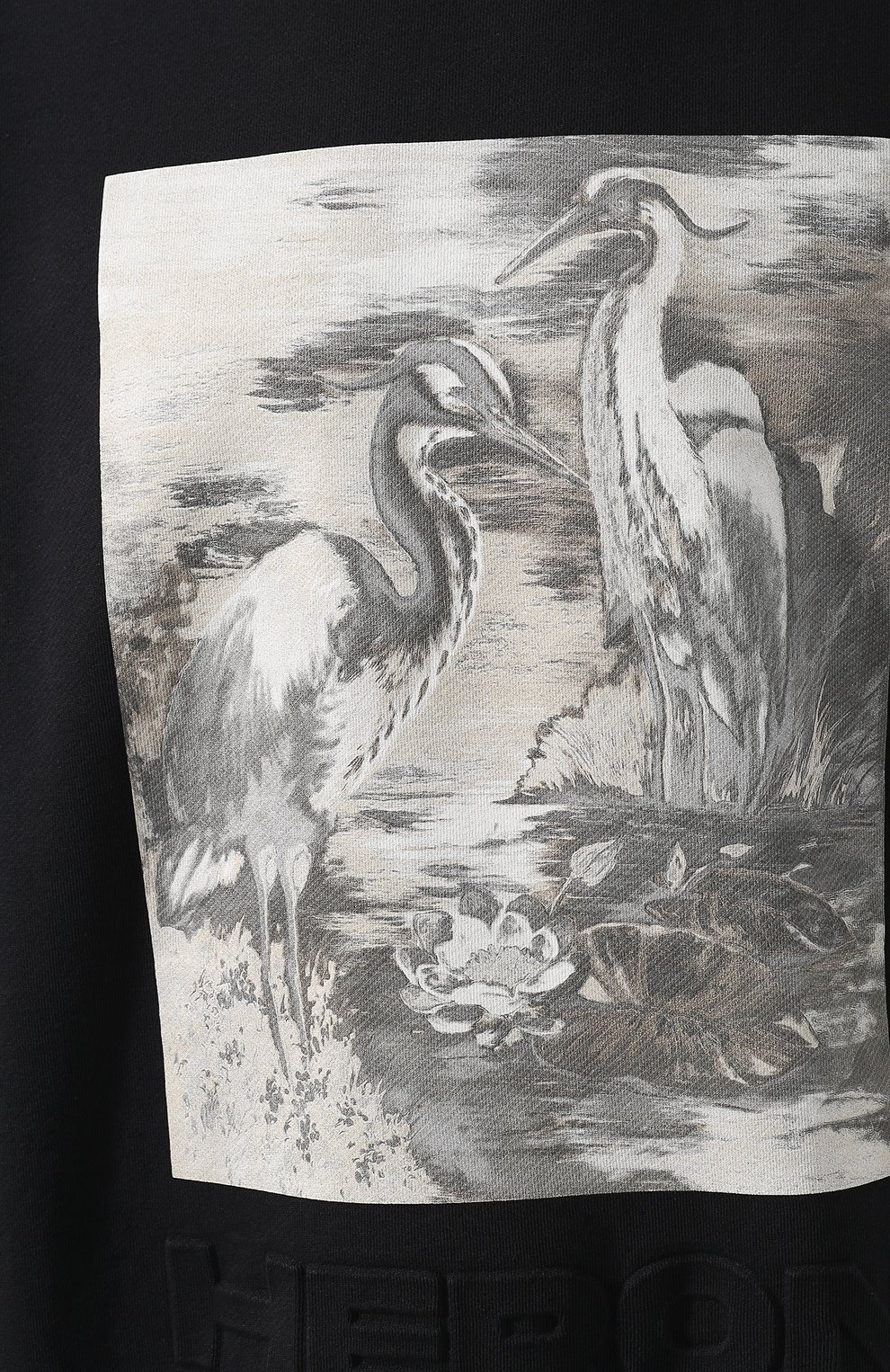 Хлопковый свитшот HERON PRESTON, арт. HMBA007S208960221088, фото 5