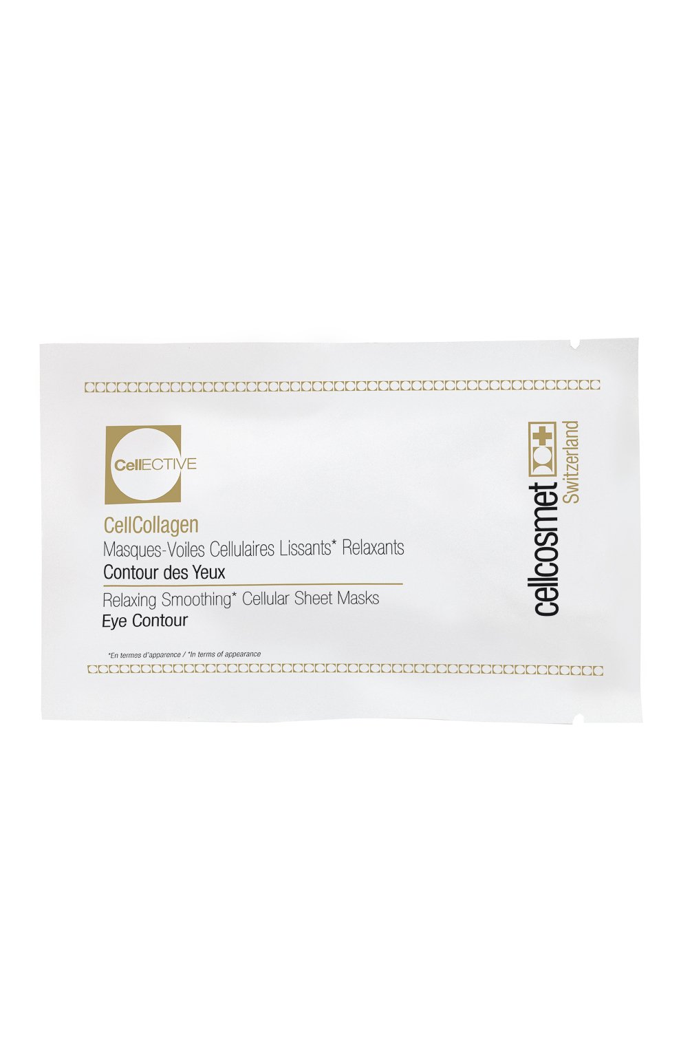 Клеточные маски-вуали для кожи CELLCOSMET AND CELLMEN, арт. 2113_1301, фото 2