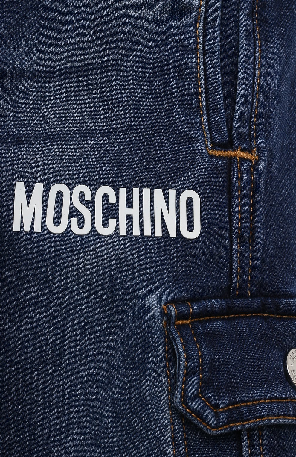 Джинсовые джоггеры MOSCHINO, арт. HUP05A/LDE10, фото 3