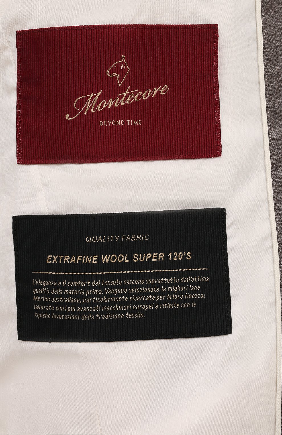 Шерстяной пуховик MONTECORE, арт. F07MUCX505/106, фото 6