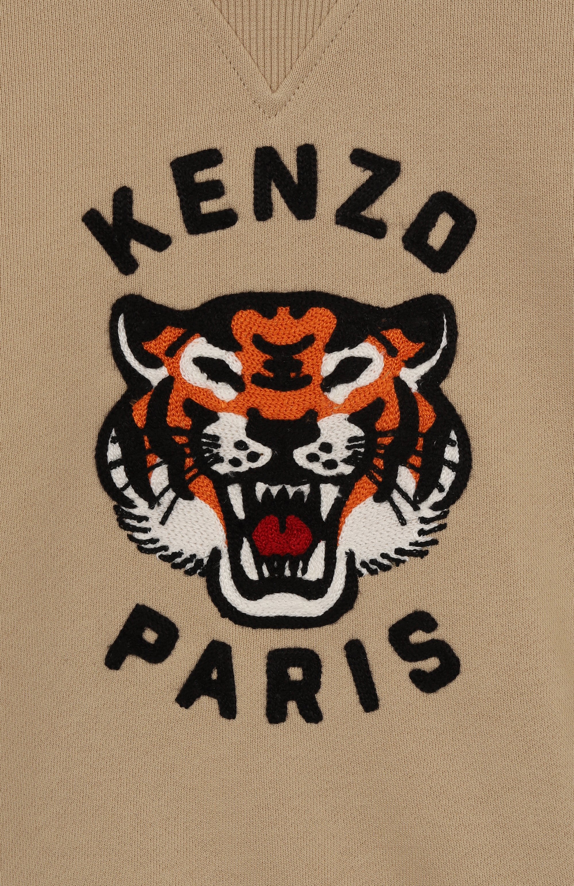 Хлопковый свитшот KENZO, арт. K61432, фото 3