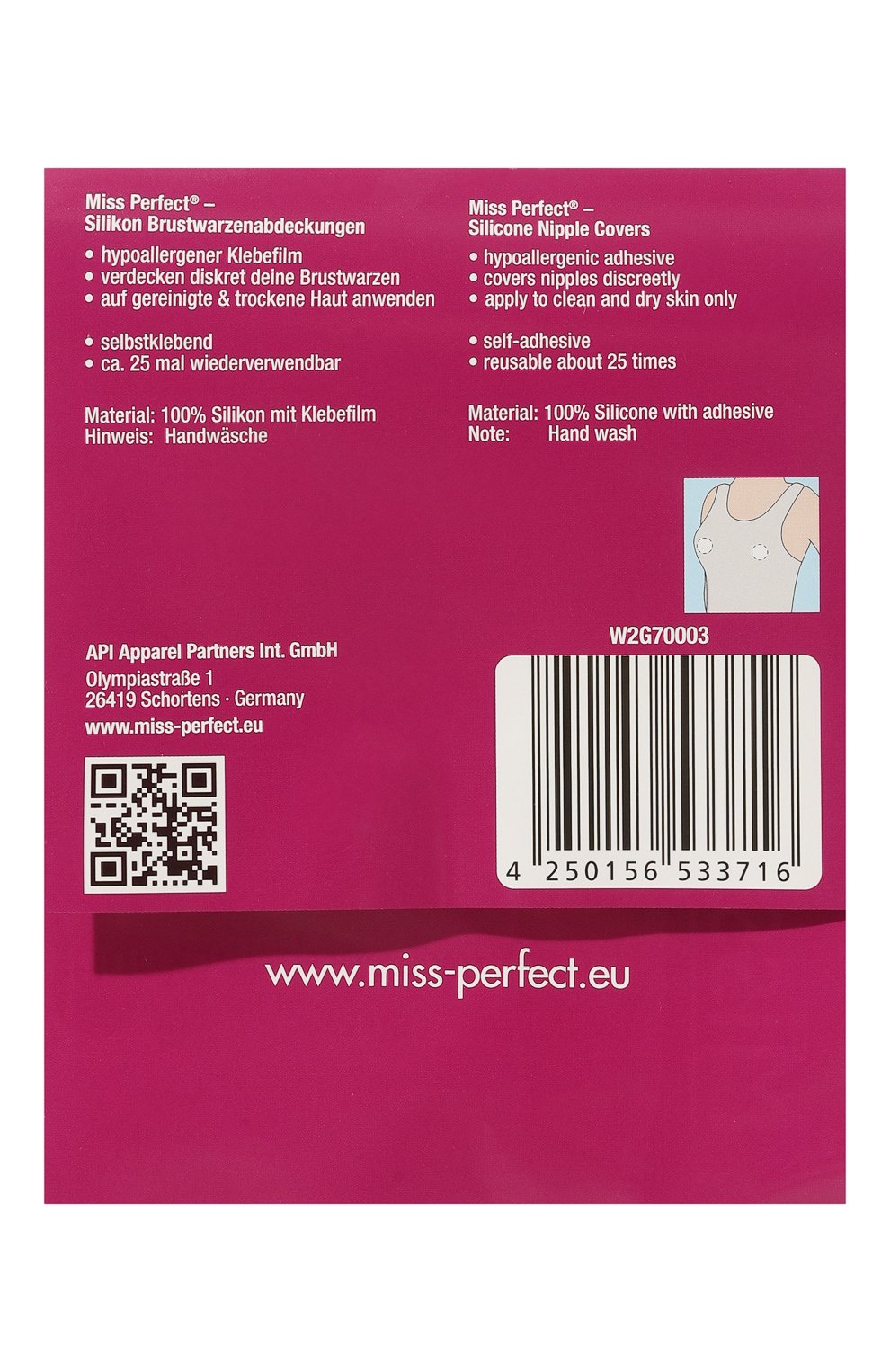 Вкладыш MISS PERFECT, арт. W2G70003, фото 2