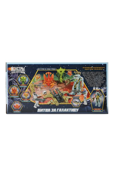 Игровой набор битва с монстрами КОСМОС НАШ, арт. 38513-2, фото 3