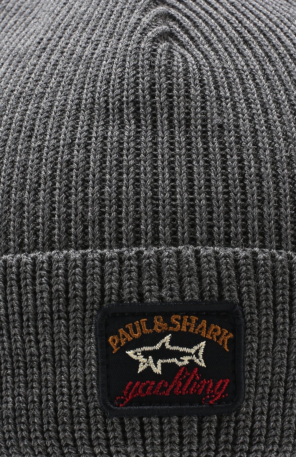 Шерстяная шапка PAUL&SHARK, арт. I19P7132, фото 3