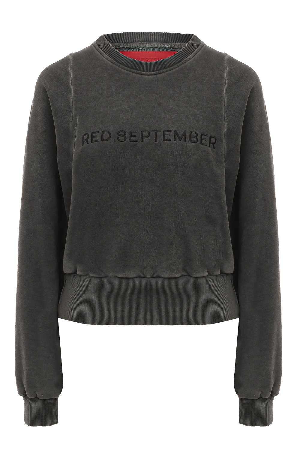 Хлопковый свитшот RED SEPTEMBER, арт. 924.02.34.02.1, фото 1