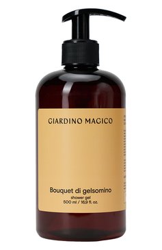 Увлажняющий гель для душа bouquet di gelsomino (500ml) GIARDINO MAGICO бесцветного цвета, арт. 4640200324160 | Фото 1 (Назначение: Для тела; Региональные ограничения белый список (Axapta Mercury): Не проставлено; Нос: Не п�роставлено; Тип продукта: Гели)