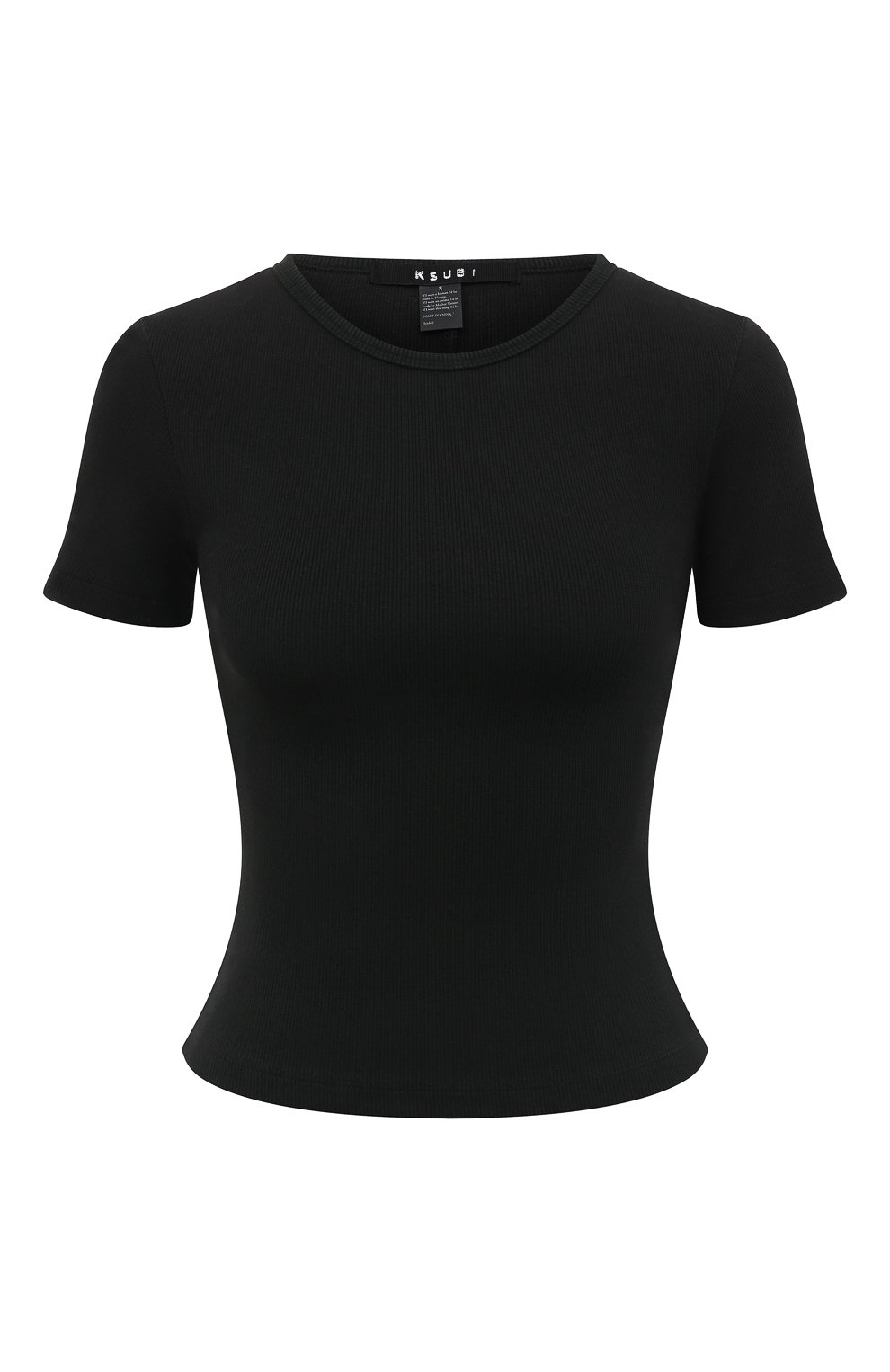 Хлопковая футболка KSUBI, арт. 5000006223, фото 1