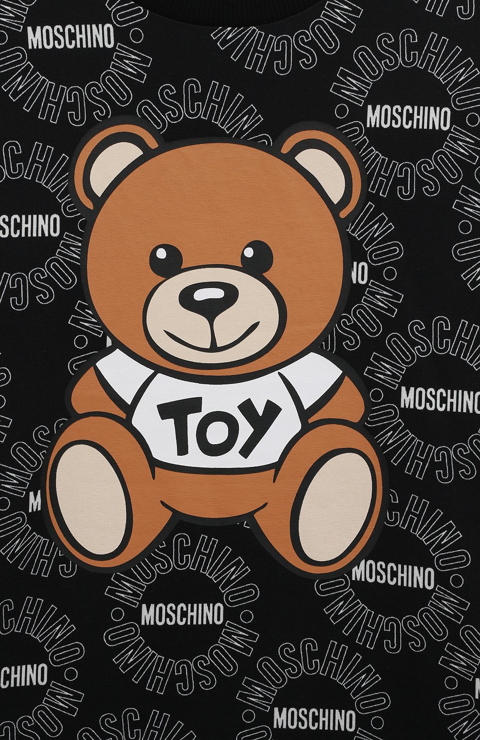 Комплект из футболки и шорт MOSCHINO, арт. HUG00A/LBB87/4A-8A, фото 6