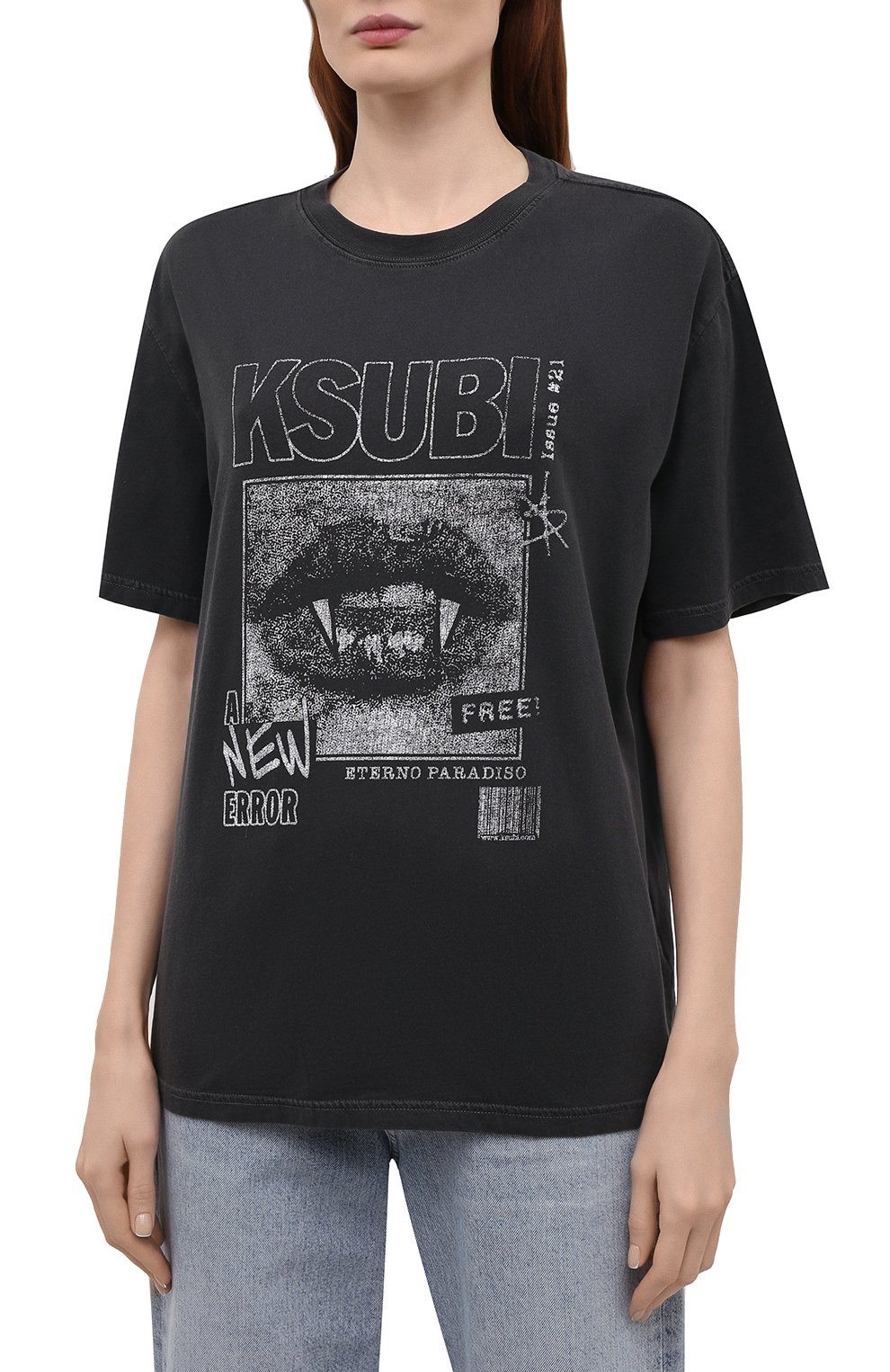Хлопковая футболка KSUBI, арт. 5000005846, фото 3