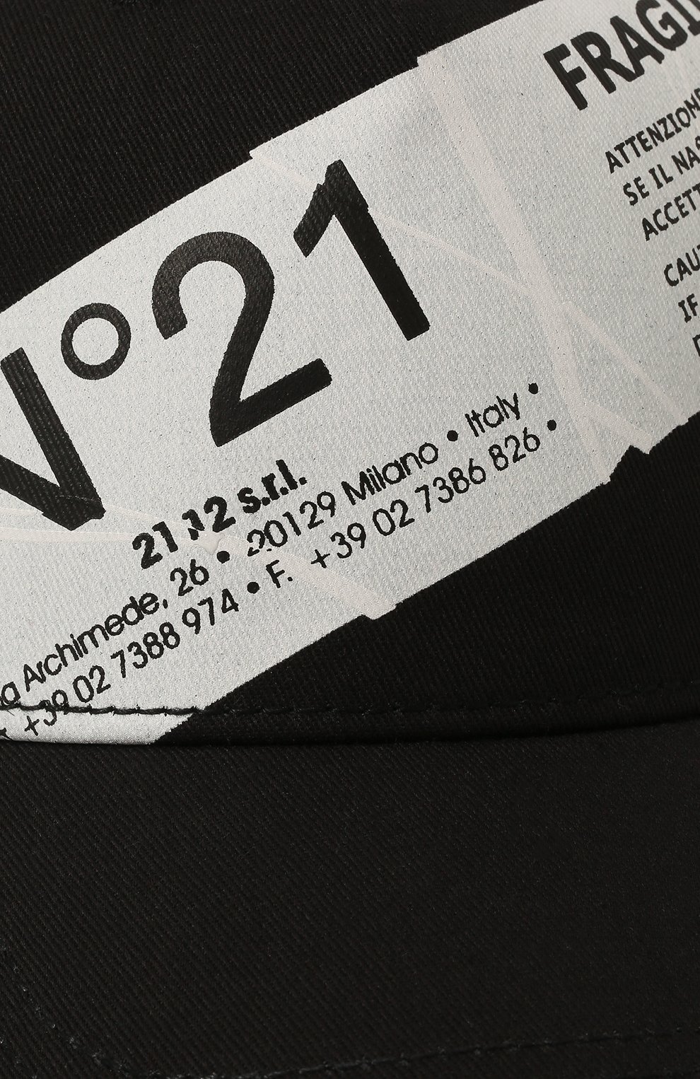 Хлопковая бейсболка N21, арт. N21112/N0041/N21F11M/0UTLET AW22-23, фото 3