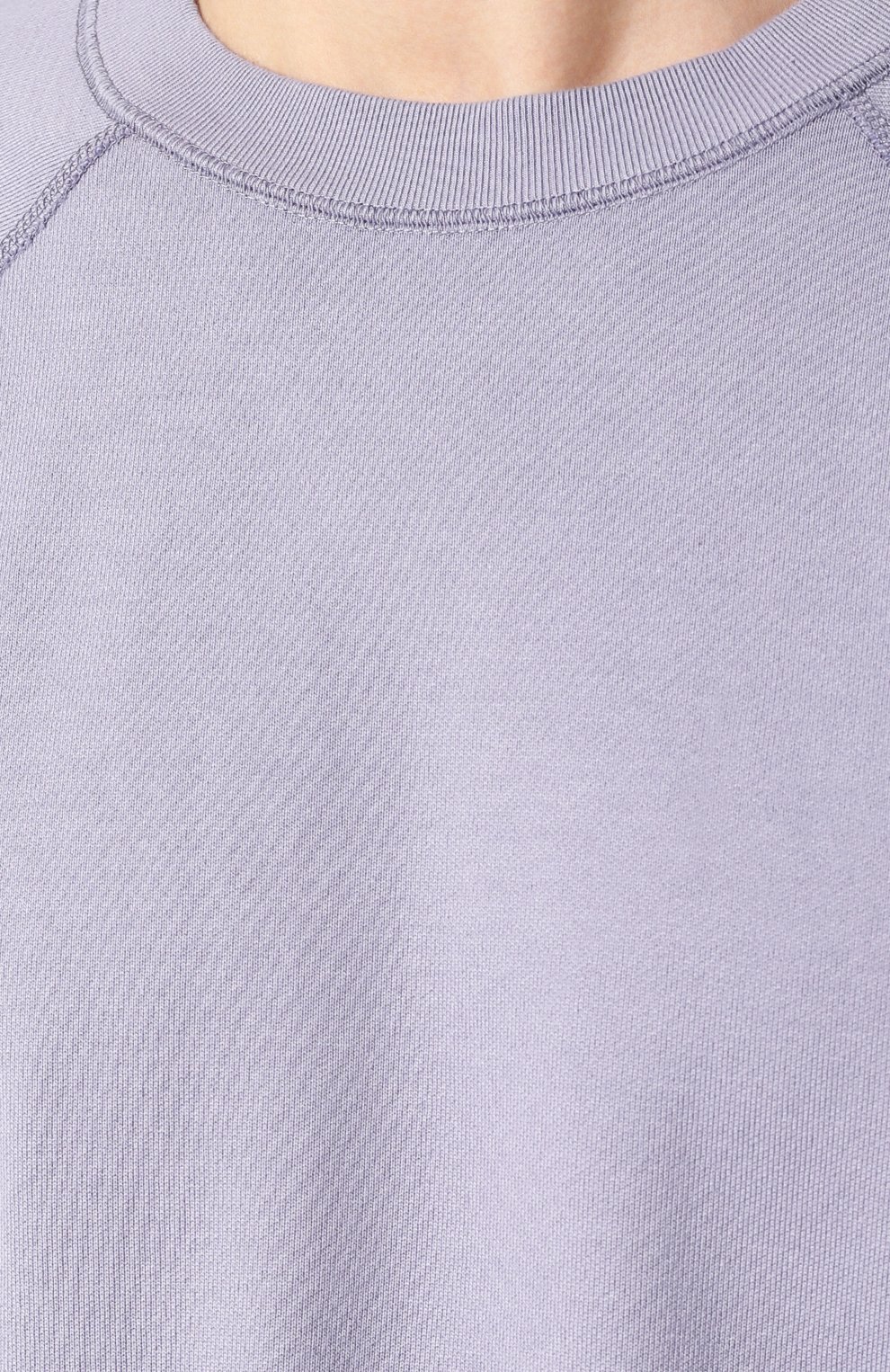 Хлопковый свитшот KAZUYUKI KUMAGAI, арт. KJ01-042, фото 5