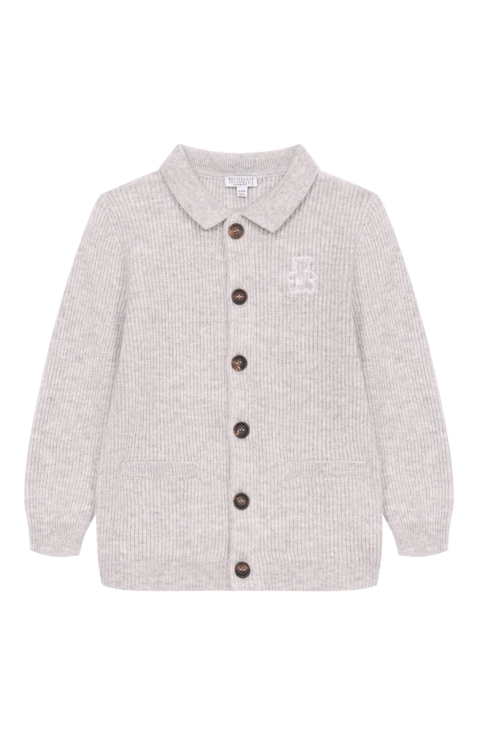 Кашемировый кардиган BRUNELLO CUCINELLI, арт. B22M0505S, фото 1