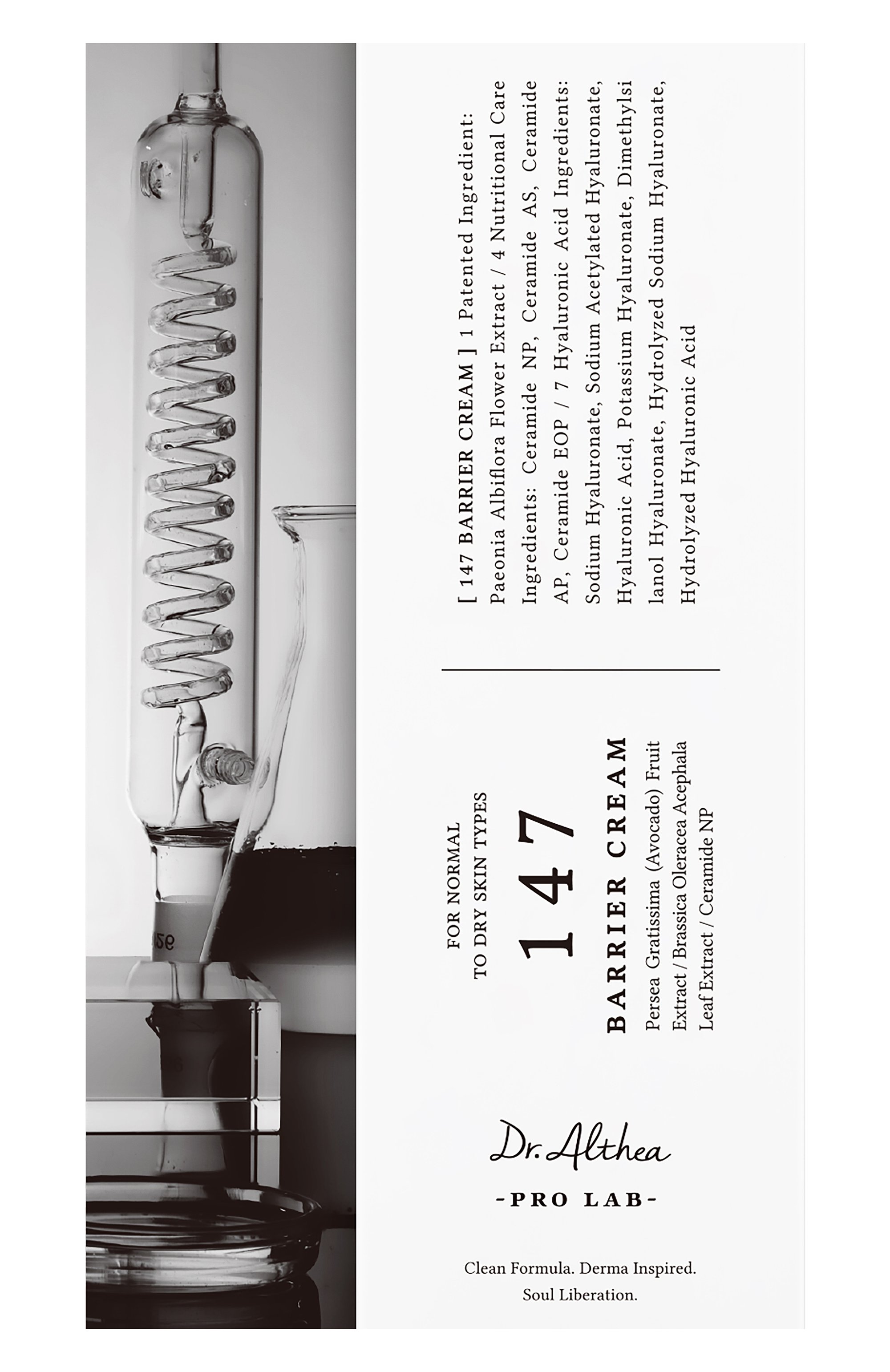 Успокаивающий крем для лица 147 barrier cream (50ml) DR. ALTHEA бесцветного цвета по цене 3400 руб., арт. 251363, фото 2 Успокаивающий крем для лица 147 barrier cream (50ml) DR. ALTHEA, арт. 251363, фото 2