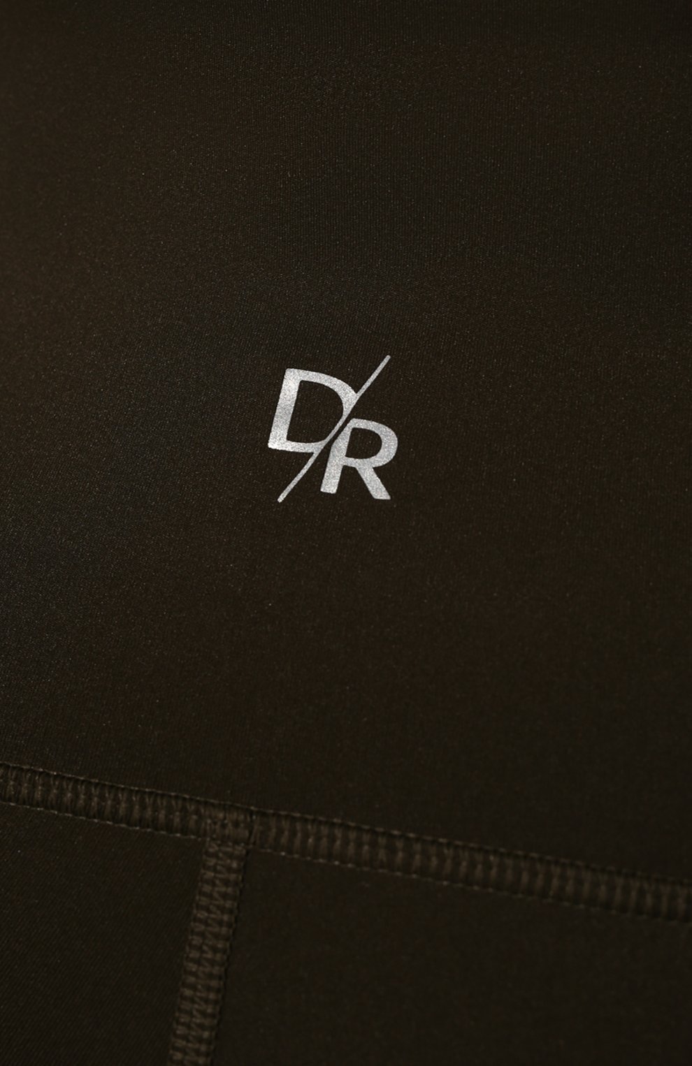 Легинсы DAILY REMINDER, арт. L004-KH, фото 5