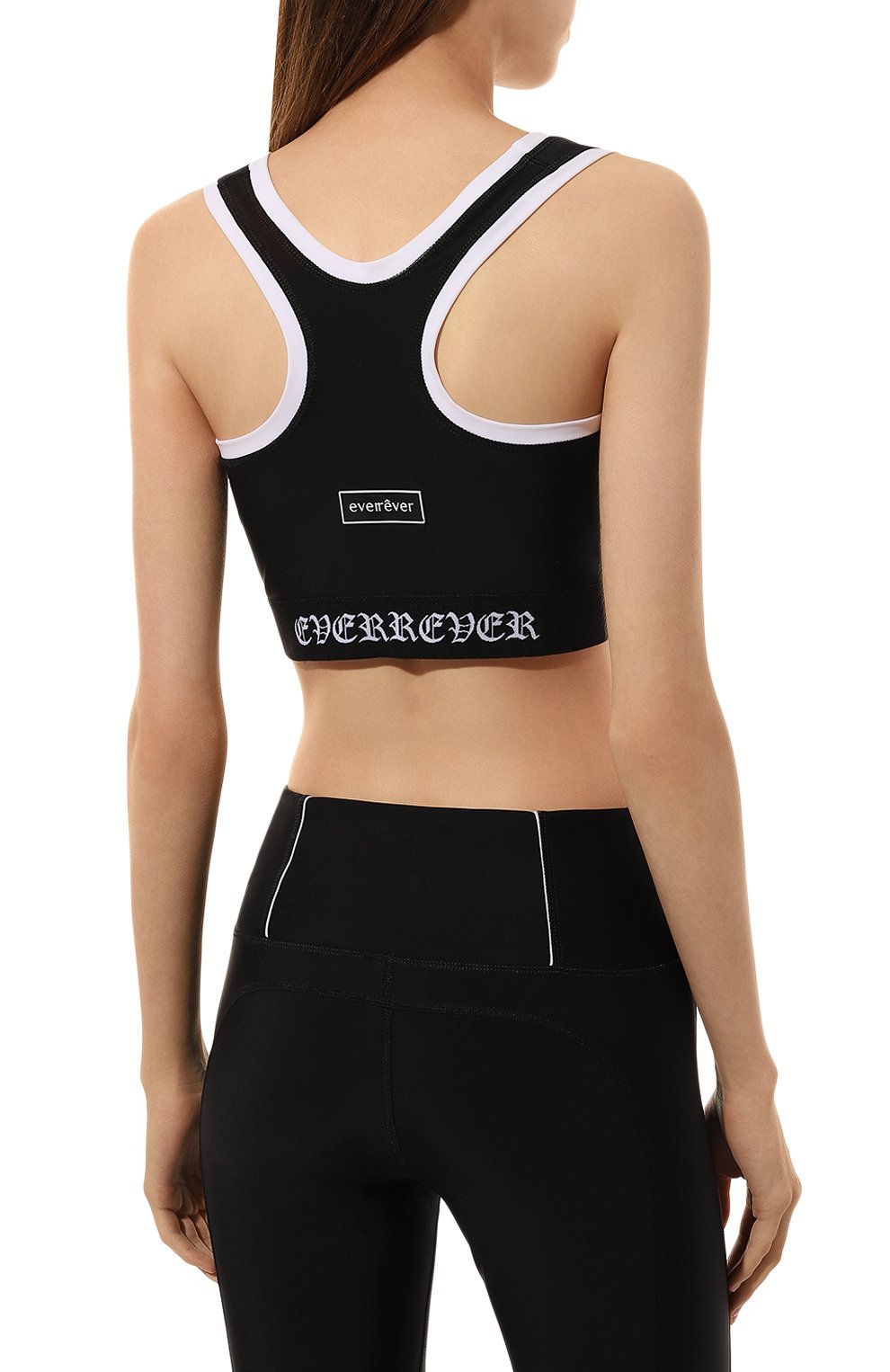 Топ EVERREVER, арт. RE-TOP-EVER-03, фото 4