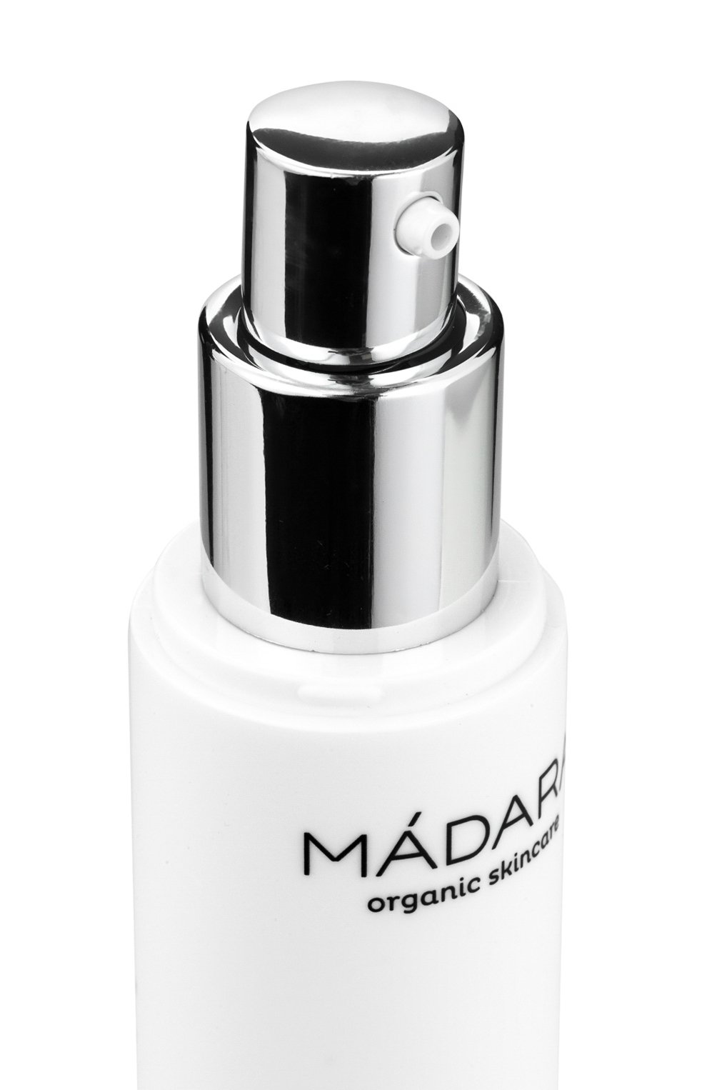 Восстанавливающий ночной крем deep moisture (50ml) MADARA, арт. A2241, фото 3