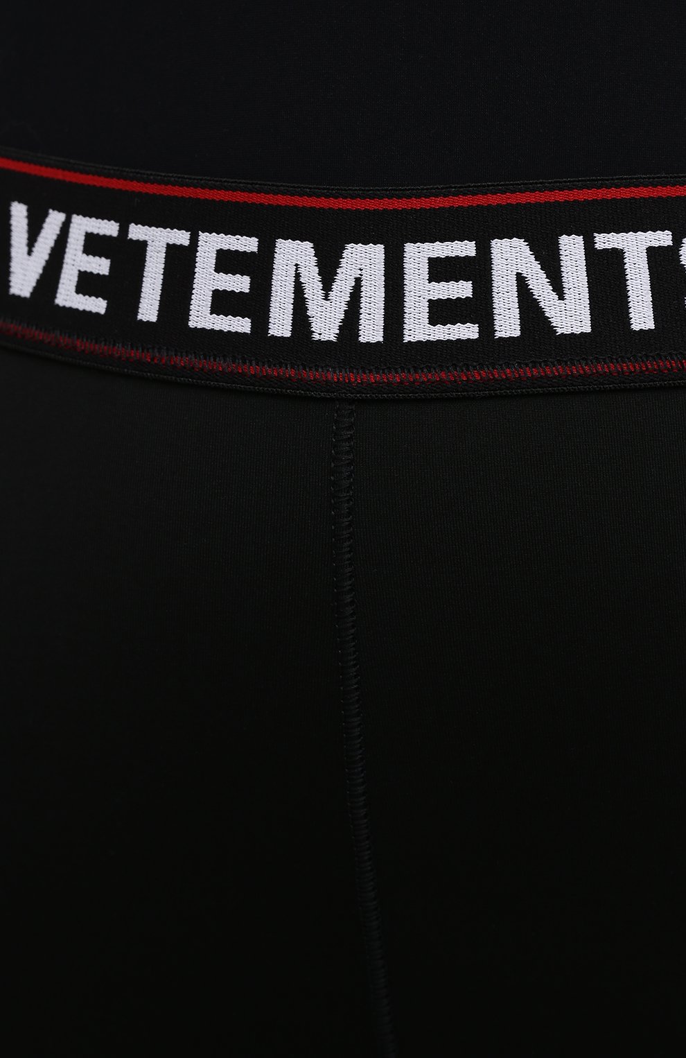Шорты VETEMENTS черного цвета по цене 24900 руб., арт. WE51PA600B 2605/BLACK, фото 5 Шорты VETEMENTS, арт. WE51PA600B 2605/BLACK, фото 5