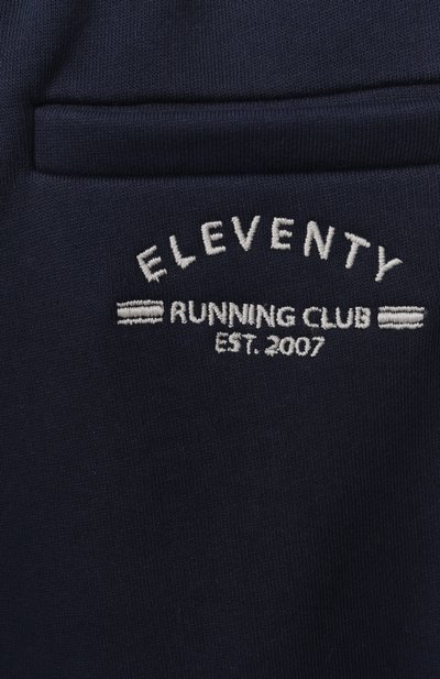 Хлопковые джоггеры ELEVENTY, арт. EX6Q20/Z3123/10-16, фото 3