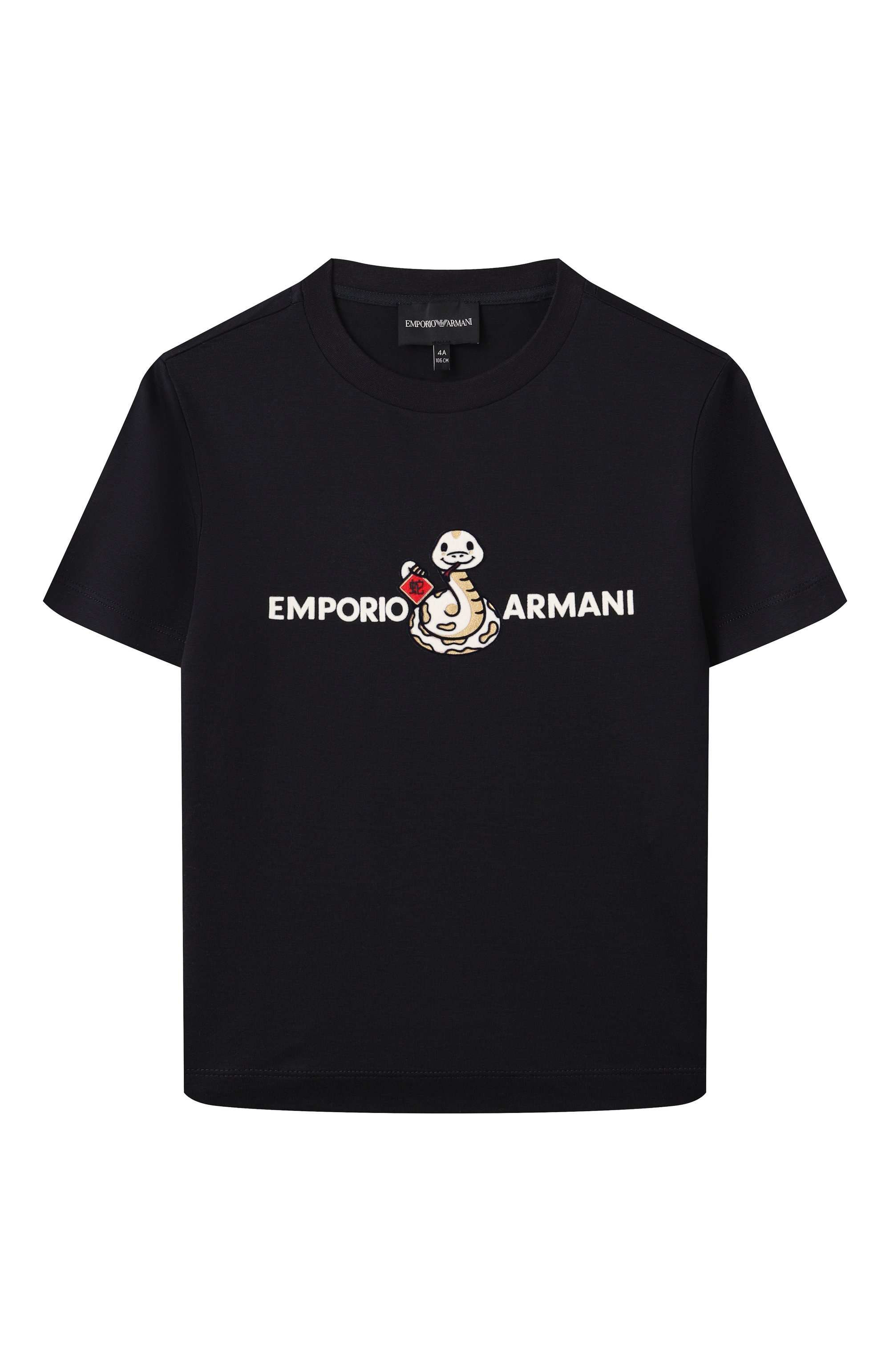 Футболка из лиоцелла и хлопка EMPORIO ARMANI темно-синего цвета по цене 12750 руб., арт. EB000266/AF10127, фото 1 Футболка из лиоцелла и хлопка EMPORIO ARMANI, арт. EB000266/AF10127, фото 1