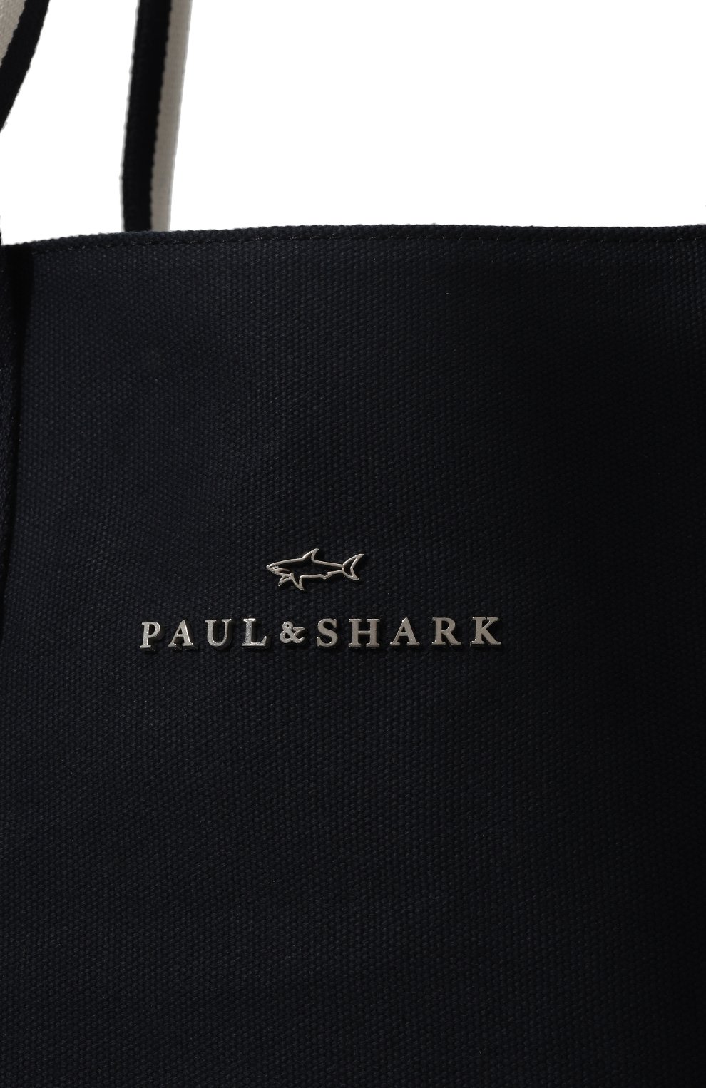 Текстильная сумка-шопер PAUL&SHARK темно-синего цвета по цене 23900 руб., арт. 24418126, фото 3 Текстильная сумка-шопер PAUL&SHARK, арт. 24418126, фото 3