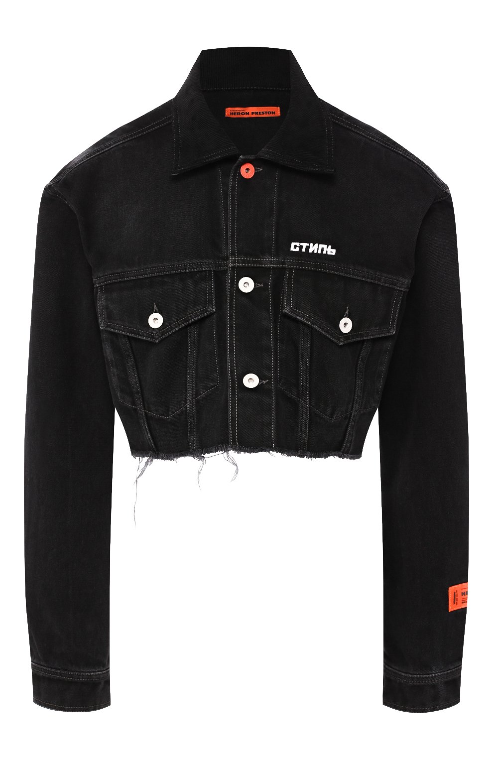 Джинсовая куртка HERON PRESTON, арт. HWYE001E197970087888, фото 1