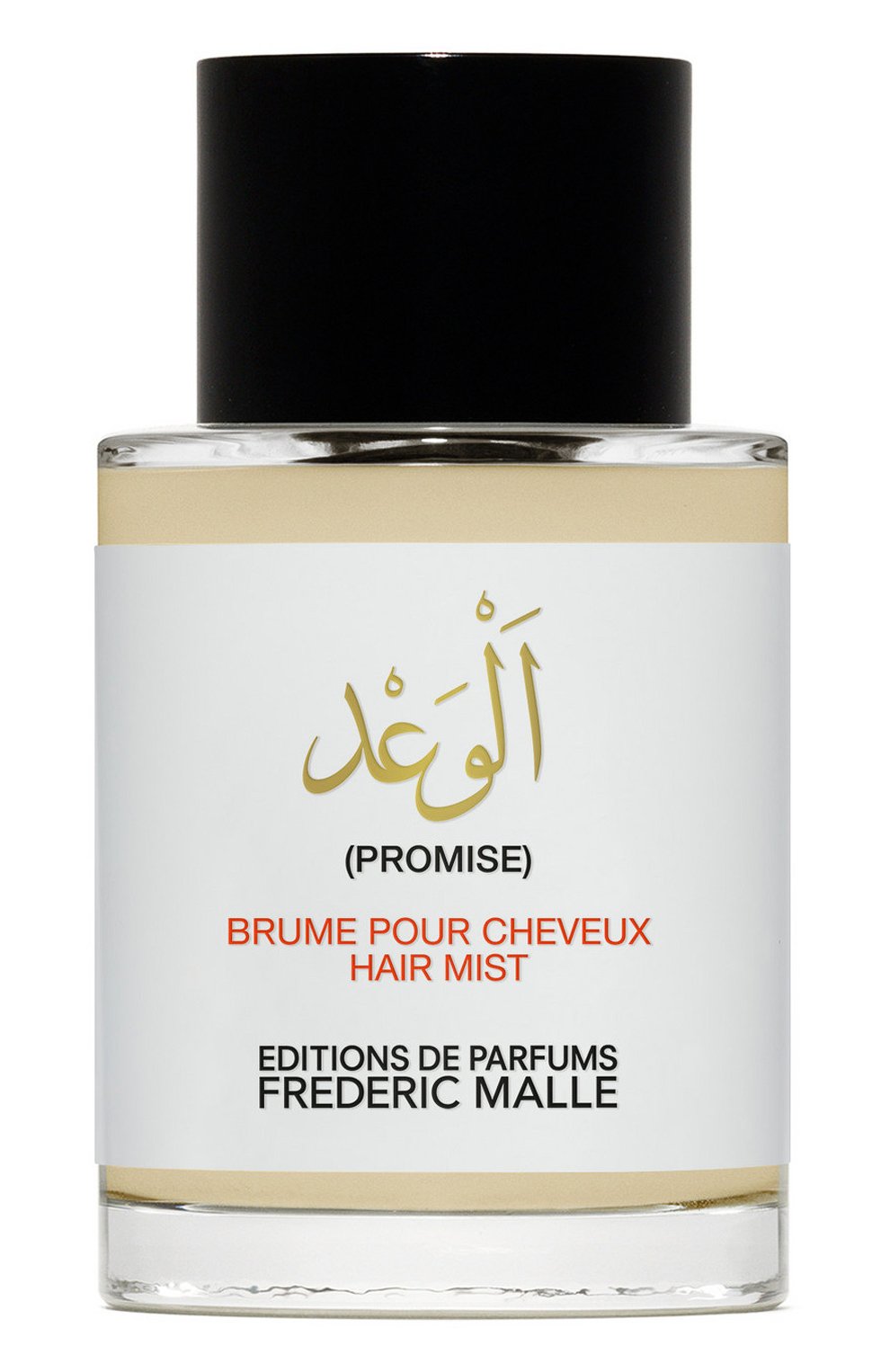 Дымка для волос promise (100ml) FREDERIC MALLE, арт. 3700135017283, фото 1