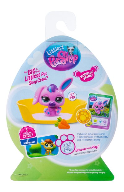 Игровой набор яйцо-сюрприз PAREMO, арт. 00652_LPS, фото 3