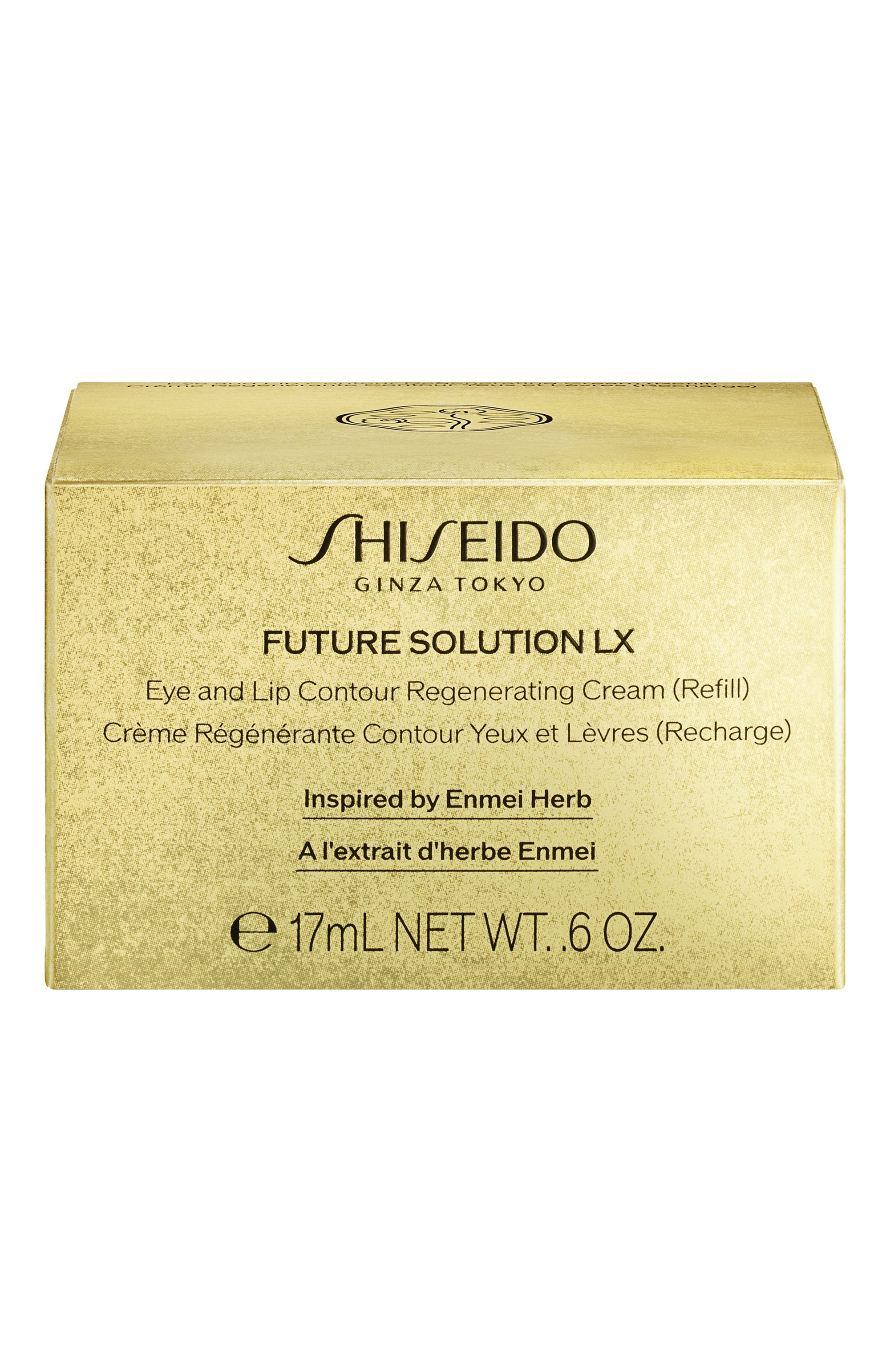 Сменный блок крема для восстановления кожи контура глаз и губ future solution lx (17ml) SHISEIDO, арт. 21259SH, фото 4